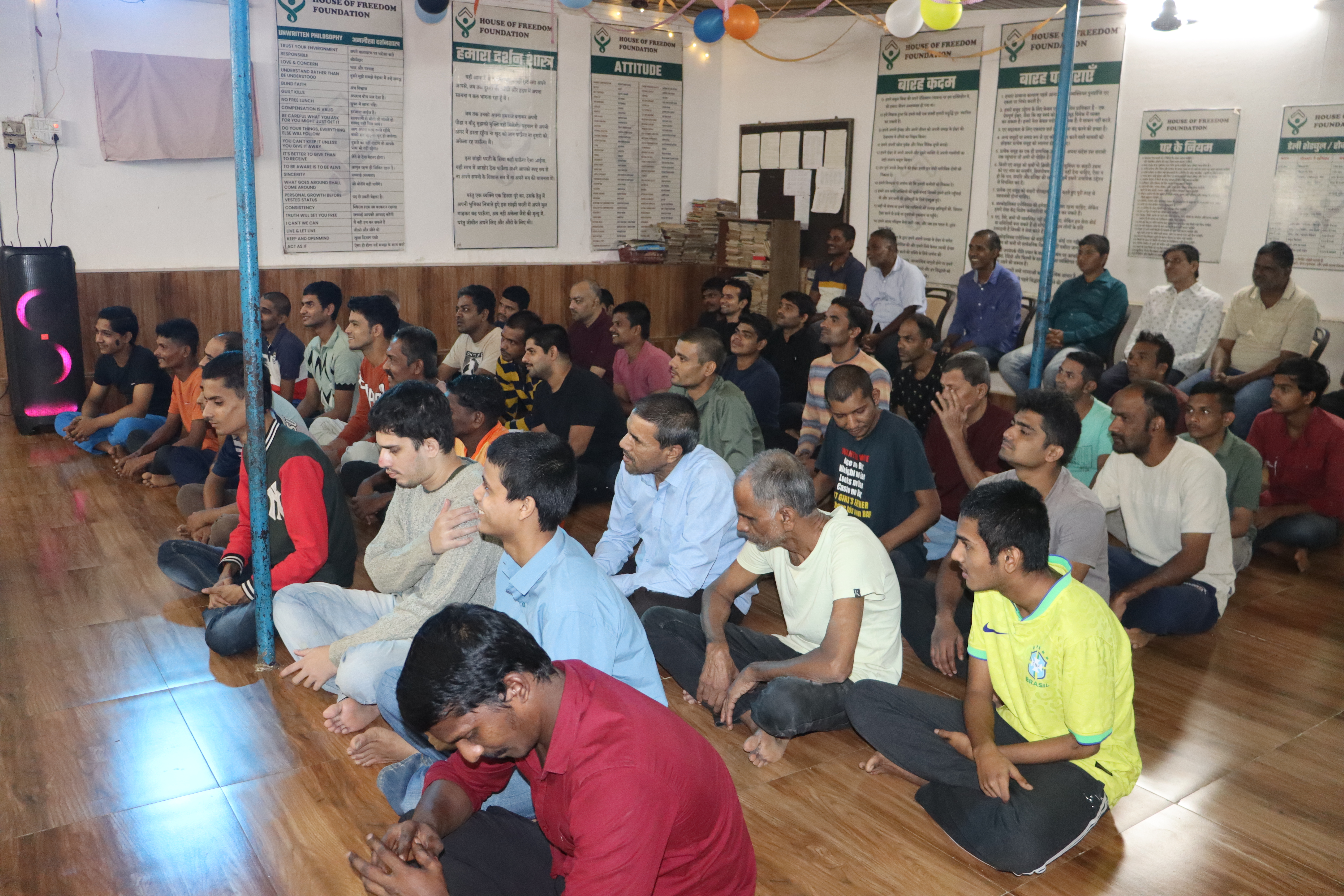 Personalized Treatment Planning